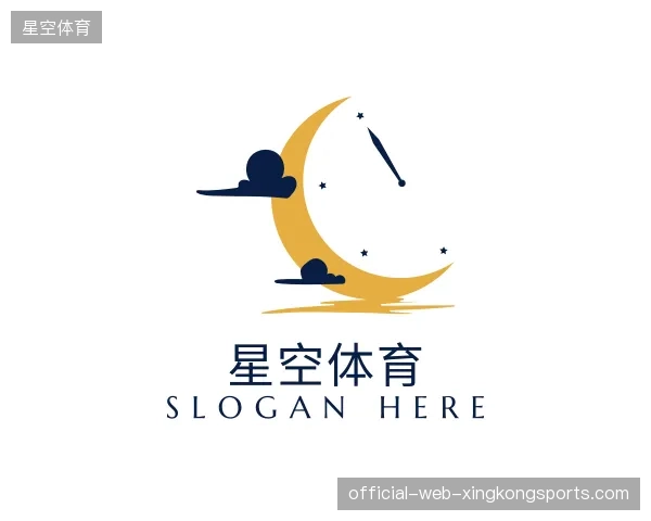 纵览星空体育官方网站